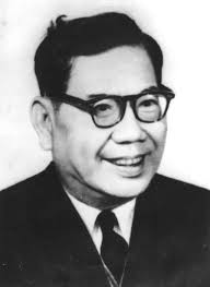 許丙丁
